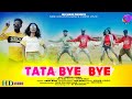 TATA BYE BYE Singer SANTOSH LUNDRI SAROJ New Nagpuri Dance Video 2020