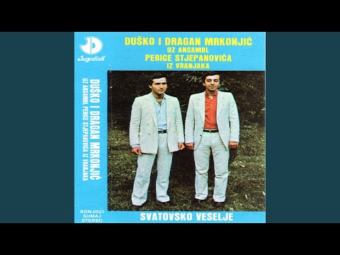 Gajicemo bratstvo i jedinstvo