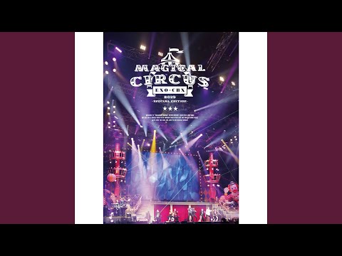 Paper Cuts (EXO-CBX “MAGICAL CIRCUS” 2019 -Special Edition-)