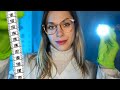 ASMR Measuring Adjusting You Head Turning Bone Cracking Ear Exam Otoscope