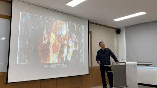 체리병충해에 대하여 (온라인강의중)