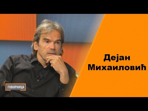 GOVORNICA 17.04.2021. Dejan Mihailović