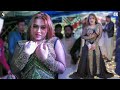 Kurti Ay Gili Gili Rimal Shah Hot Mujra Dance Performance 2024