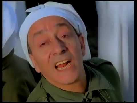 RAMBITO Y RAMBON Olmedo y Porcel