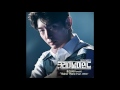 Flowsik (플로우식)(Feat. 강민경) - Higher Plane 크리미널마인드 OST Part 1 (Criminal Minds OST Part 1)
