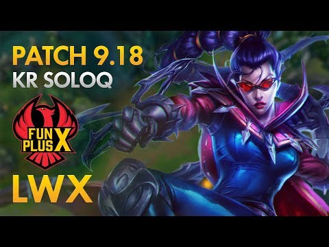 FunPlus Lwx - Vayne Bot Lane - KDA 19/3/12