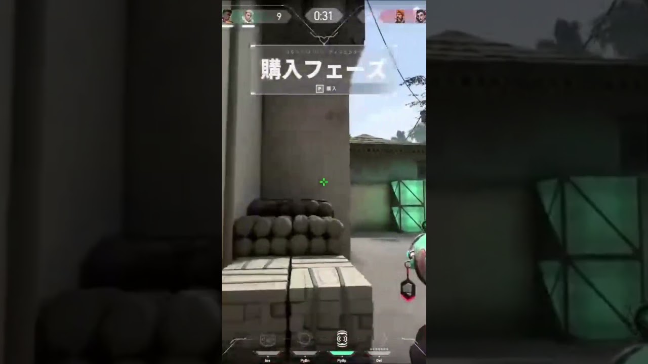 コミュ力もアイアン帯な国際交流VALORANT　#shorts