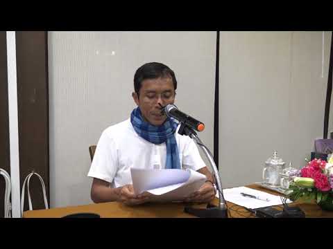 089-ปฏิบัติธรรม 17-19 ก.ค. (3).พิจารณาธาตุ 4 ลงเป็นรูปขันธ์และทุกขสัจ