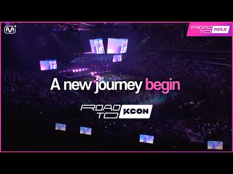 A new journey begins | ROAD TO KCON