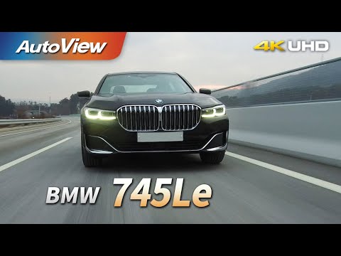 [시승기] BMW 745Le  - 오토뷰 4K (UHD)