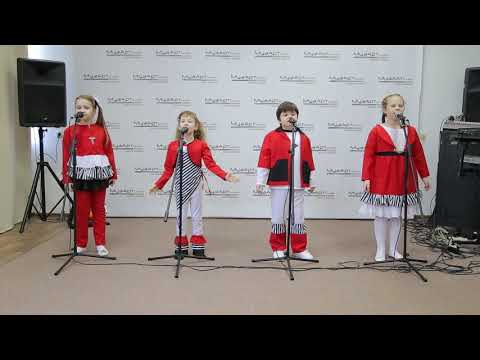 Группа 