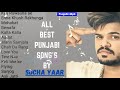 Sucha Yaar Best Songs • Punjabi-Mp3