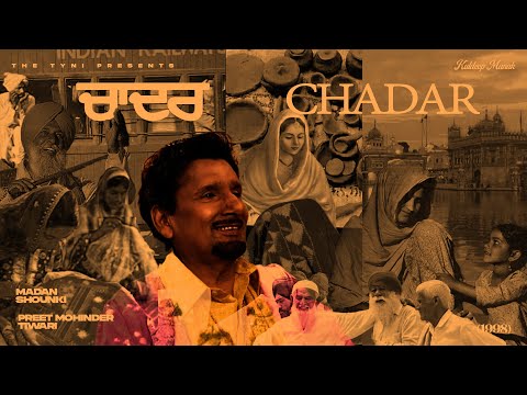 CHADAR - KULDEEP MANAK X THE TYNI (EP - Forever)