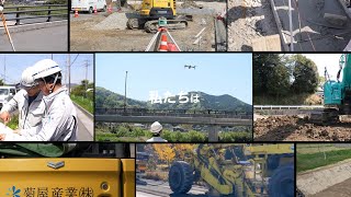 YouTube動画②