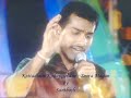 Kettadhum Koduppavane Deiva Magan