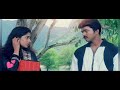 Kadhalukku Mariyadhai Vijay Love Proposal Dialogue Whatsapp Status