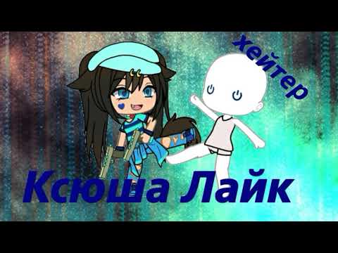 Клип 'Мама я не сдала егэ,, полностью!