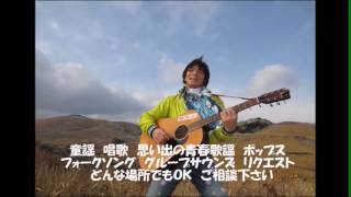 針尾 清 自己紹介 20161125