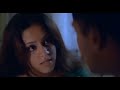 Unga Thola Sanjirukava ️ Love Feeling Scene Kakakaka