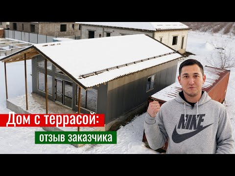 Видео-отзыв о домах HotWell.kz