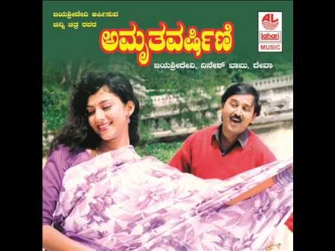 Kannada Hit Songs | Tunturu Song | Amruthavarshini Kannada Movie