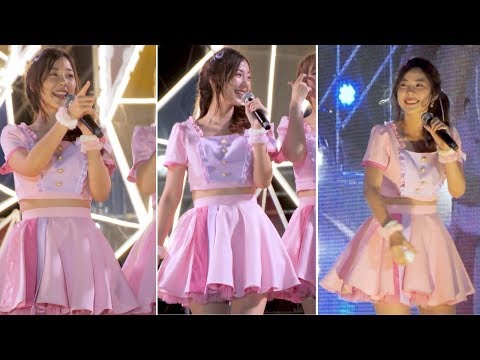 190922 [Fancam] Kaimuk Cm Cafe (Honey Toast) - ฉันชอบเธอ @ Asian Idol Music Fest 2019