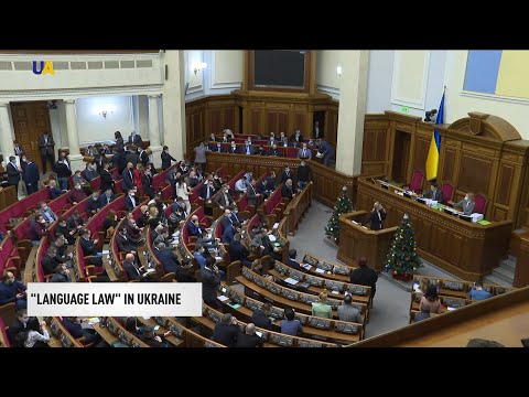 The Ukrainian state language law does not oppress other languages