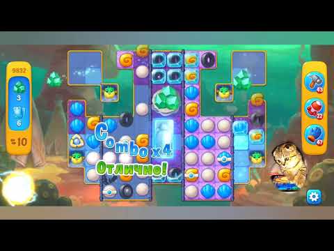 Fishdom 2022, no Boosters,   9832   level  -  прохождение без бустеров,   9832  уровень.