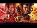 45 Kannada New Movies 2025 Kannada Movie Kannada New Movies Kannadanewmovies