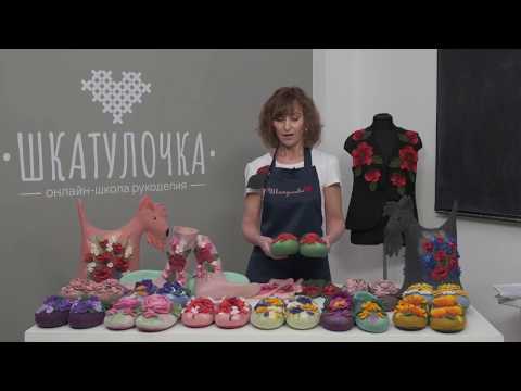 Анонс курса Н.Смольяниновой 'И тапочки цветут...'