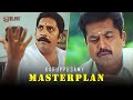 Karuppusamy Masterplan Ayya R Sarathkumar Napoleon Nayanthara Prakash Raj Hari