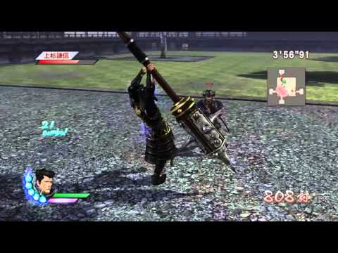 Sengoku Musou 3 Z, Career 018, Challenge Mode, 剣豪, 1450