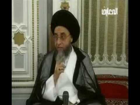 ⁣صفات دم الحيض / احكام الاغسال / الحيض /  السيد صباح شبر / فواصل فقهية