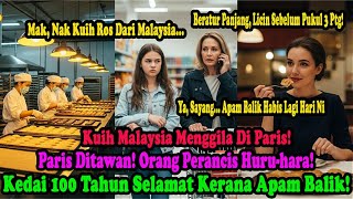 Download lagu Apa Ini? Rahsia Kuih Malaysia Yang Gegarkan Paris! Pâtisserie 100 Tahun Pun Sanggup Melutut! mp3