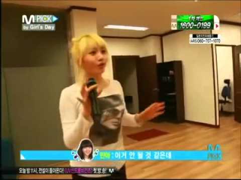 Girl's Day Yura Dance Mistake