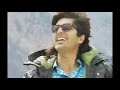 Yehi Zameen Geetar 93 Shoaib Mansoor