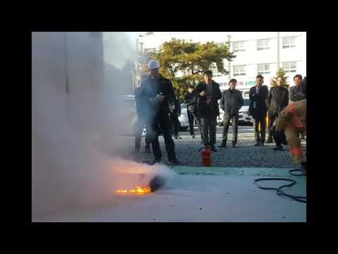 금속화재 소화시험