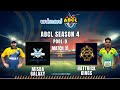 Misba Galaxy vs Hat-Trick Kings || MATCH 31 || ABCL SEASON 4