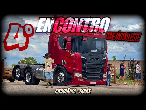 4º ENCONTRO GRUPO CONEXÃO DO LESTE PART 1. [GCL] - ABADIÂNIA - GO | HONORIN OFICIAL