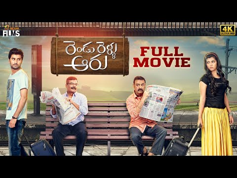 Rendu Rella Aaru Latest Telugu Full Movie 4K | 2022 Latest Telugu Movies | Mango Indian Films