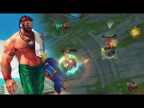 Geju : This Graves is Phenomenal