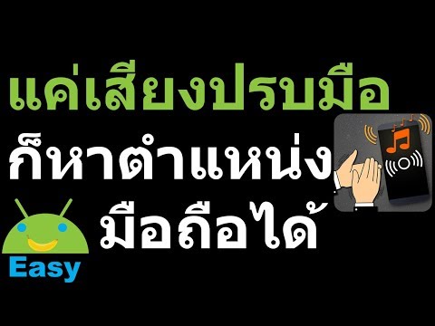 เมื่อฉันรมควันแรง เชื้อโรคบางอย่างสำหรับสาว ๆ