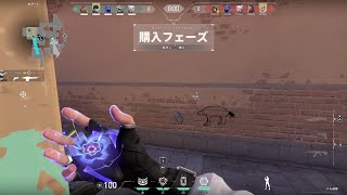 VALORANT_20240703203440