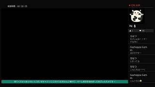 ぴょんたかのゲーム成長記録♪CoDBO4をゆるゆる実況 9/21