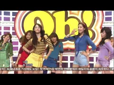 100221 SNSD - Oh! @ Inkigayo