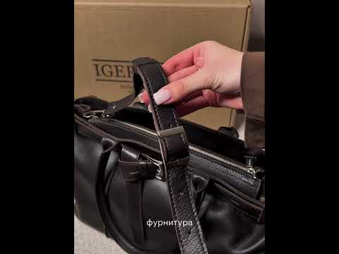 Миниатюра изображения товара Сумка Igermann 2058 / 25С2058К (коричневый)