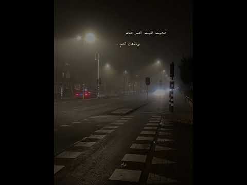 كايروكى امير عيد بسرح واتوه اكسبلور