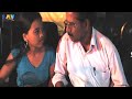 Old Man Love Scene In Cinema Theatre Operation IPS Movie