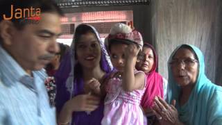 Download lagu Japle Bande Ram Ka Naam - By - Janta Musical And Pictures mp3 Download lagu Japle Bande Ram Ka Naam - By - Janta Musical And Pictures mp3