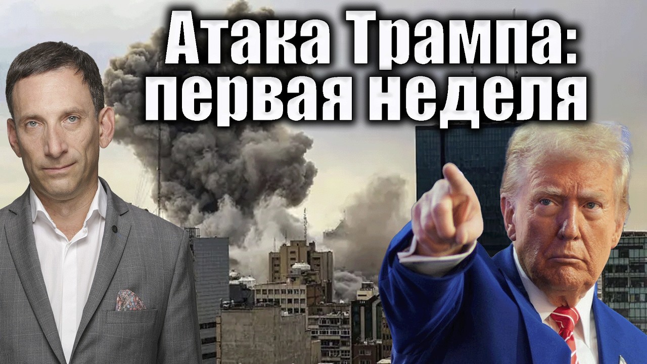 Чего Путин хочет от казахов | Виталий Портников @Elmedia_kz